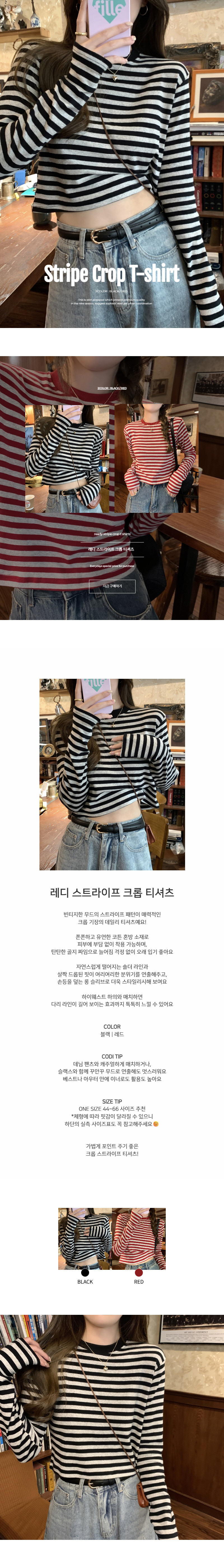 EF198 상세이미지 1