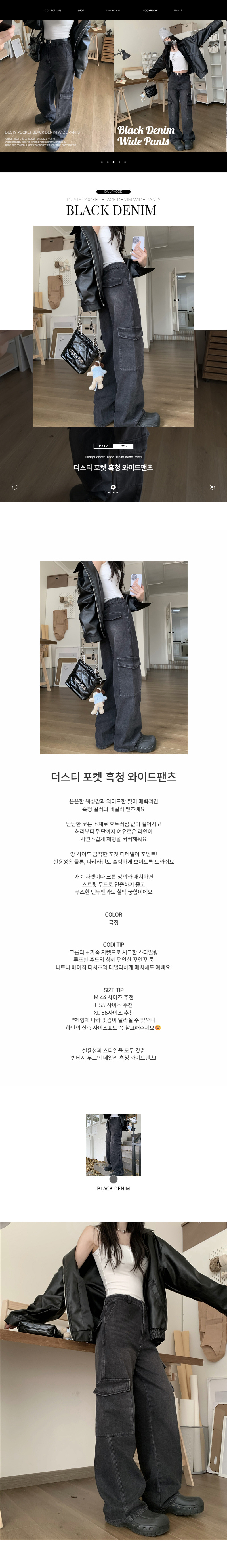 EF200 상세이미지 1