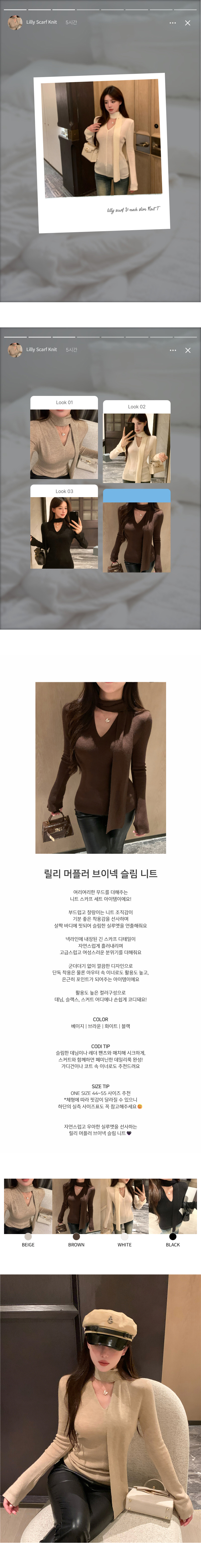 EF201 상세이미지 1