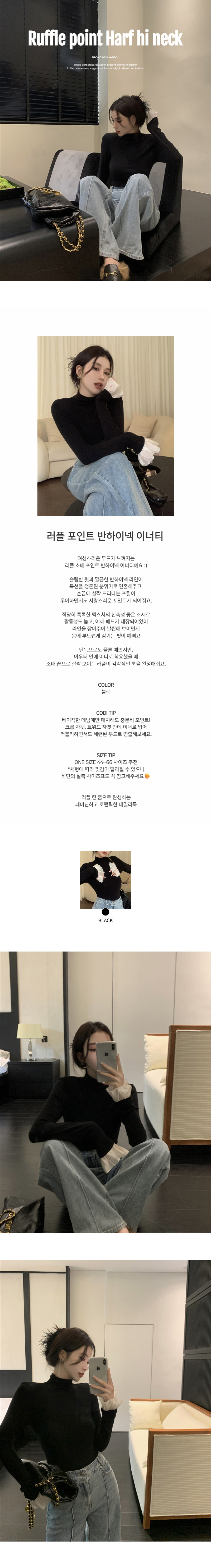 EF202 상세이미지 1