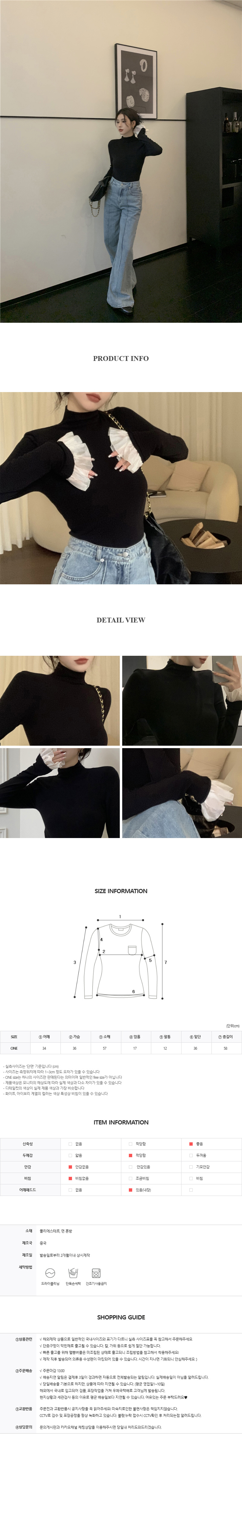 EF202 상세이미지 4