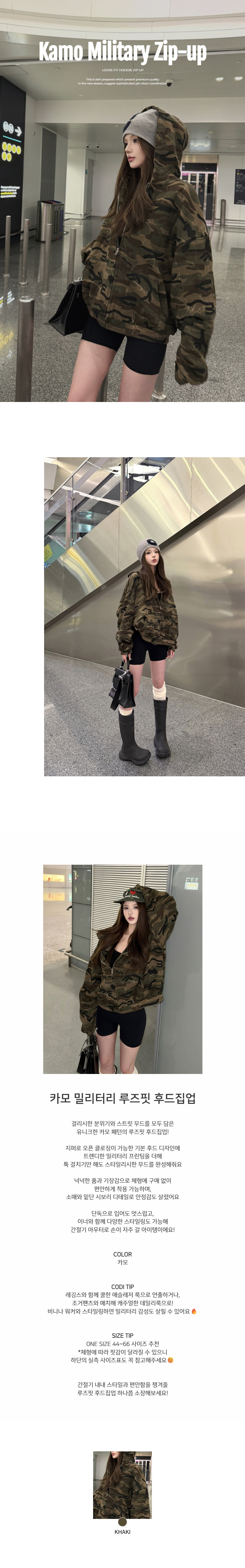 EF203 상세이미지 1