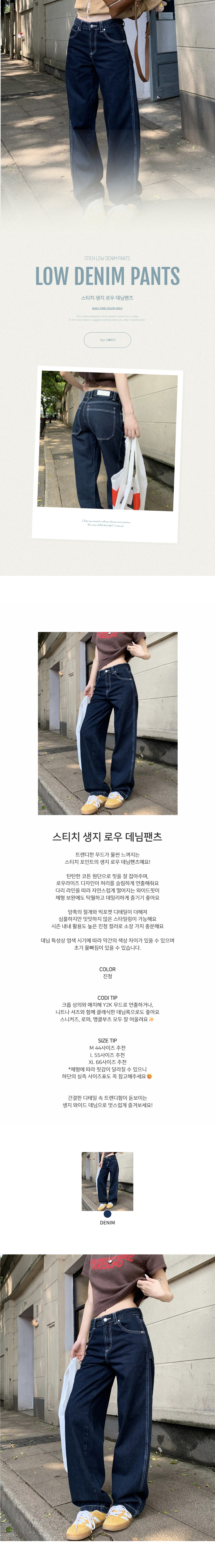 EF204 상세이미지 1