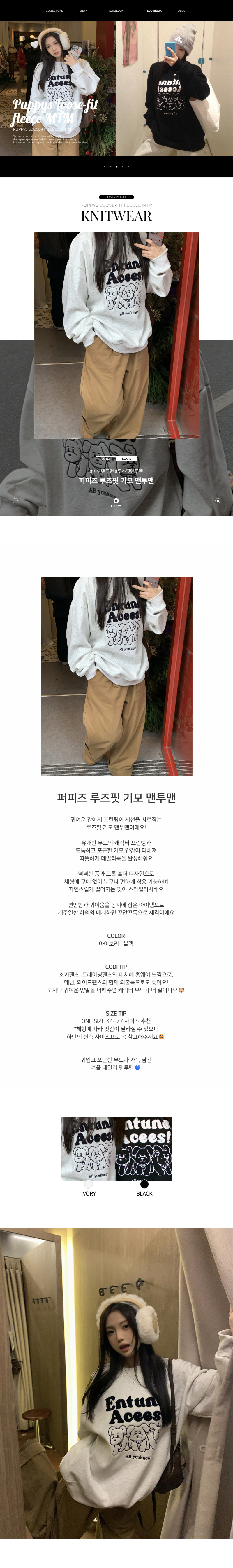 EF205 상세이미지 1