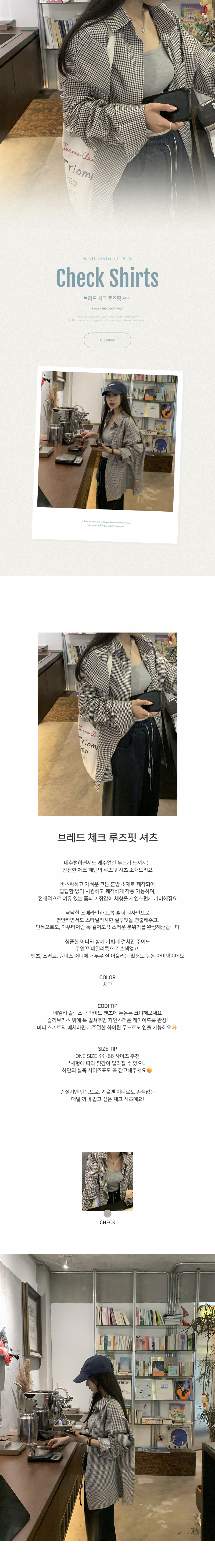 EF206 상세이미지 1