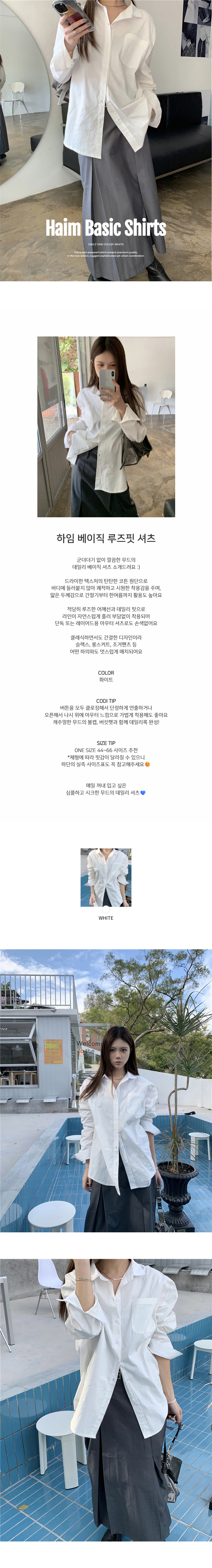 EF207 상세이미지 1