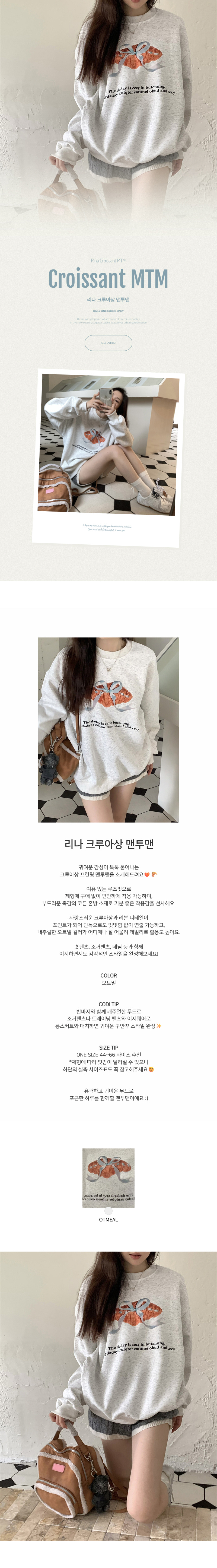 EF208 상세이미지 1