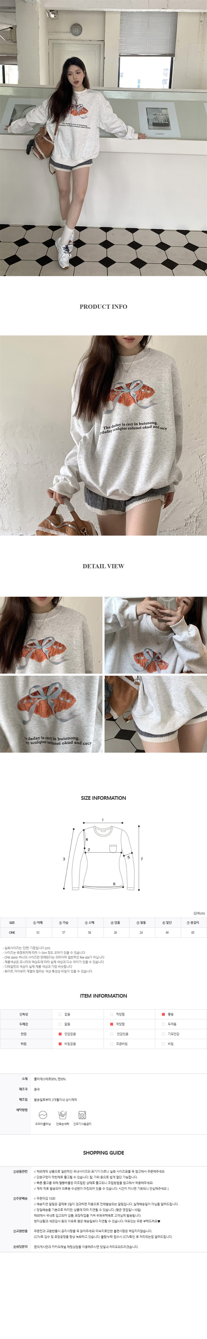 EF208 상세이미지 6