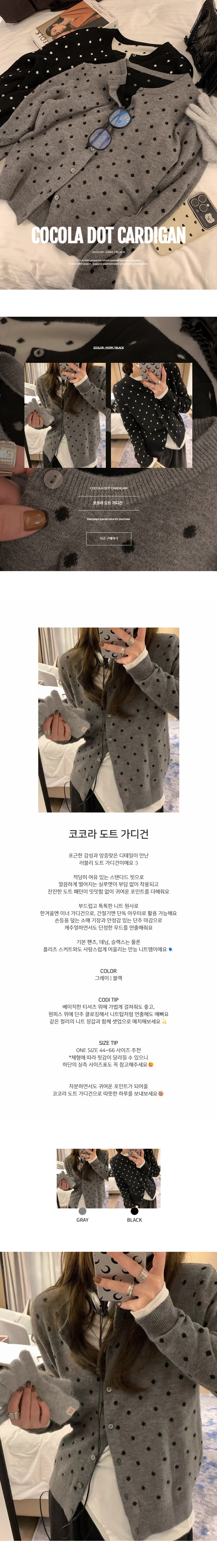 EF209 상세이미지 1