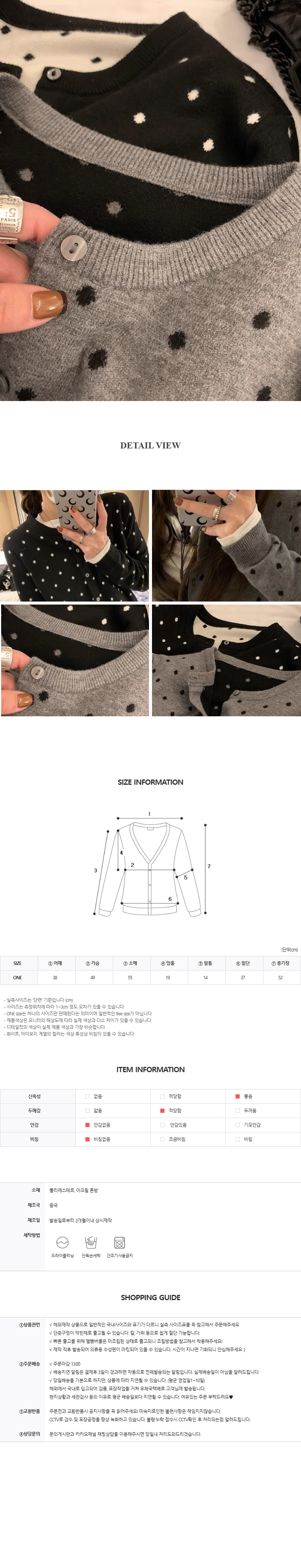 EF209 상세이미지 5
