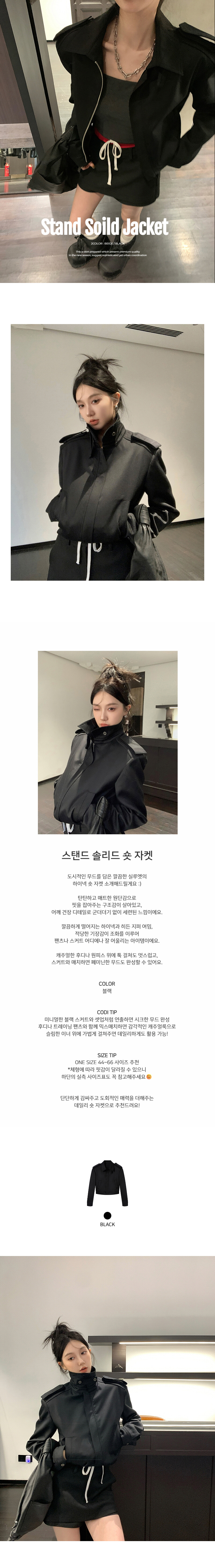 EF210 상세이미지 1