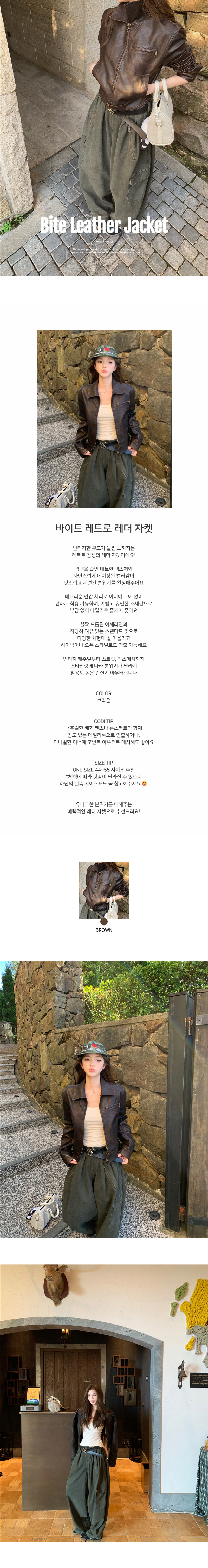 EF211 상세이미지 1