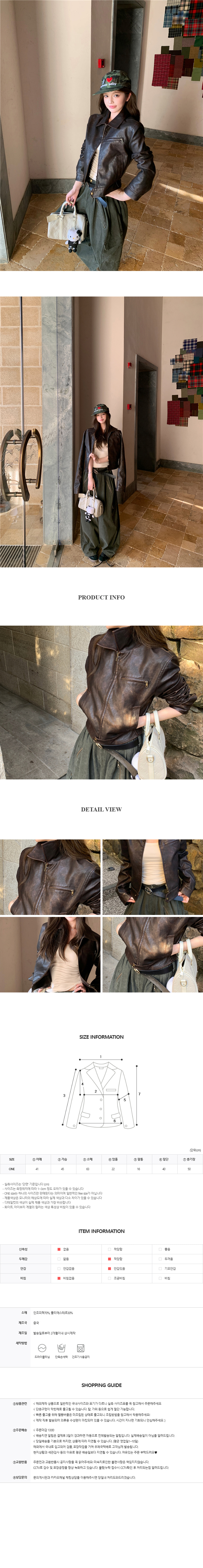 EF211 상세이미지 4