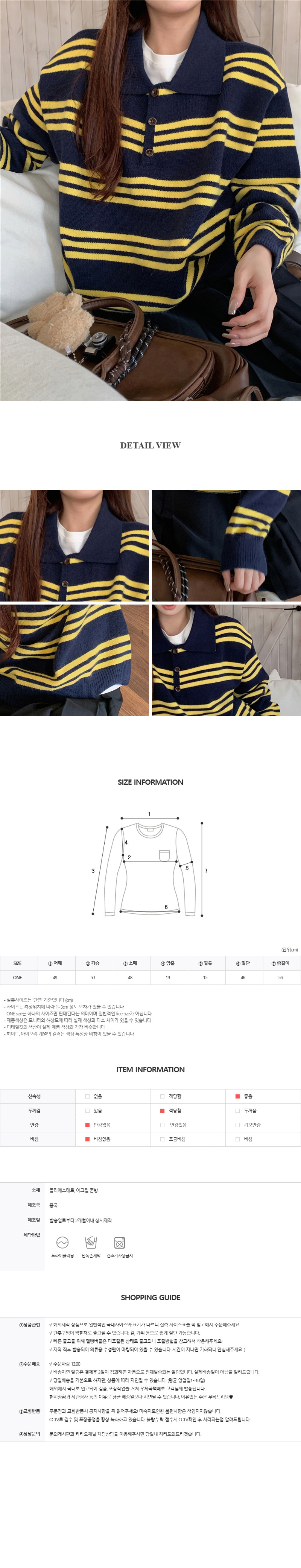 EF213 상세이미지 6