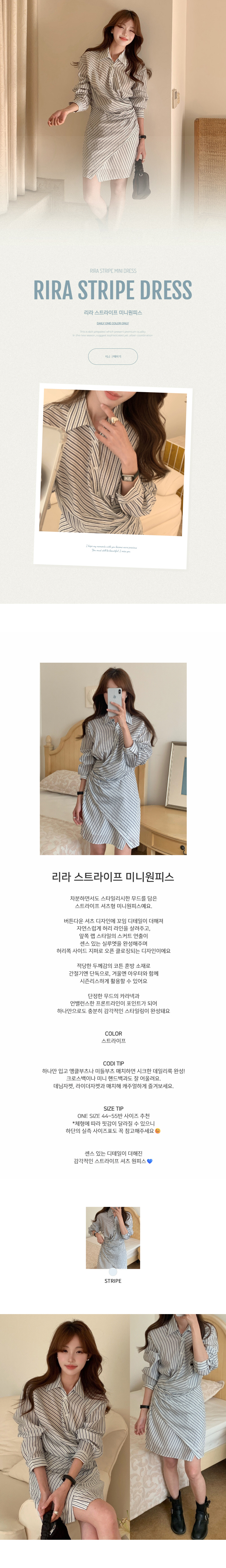 EF214 상세이미지 1