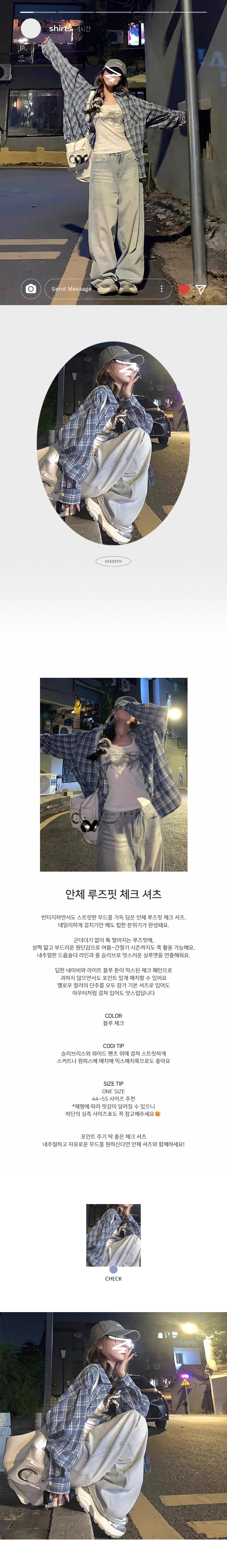 EF216 상세이미지 1