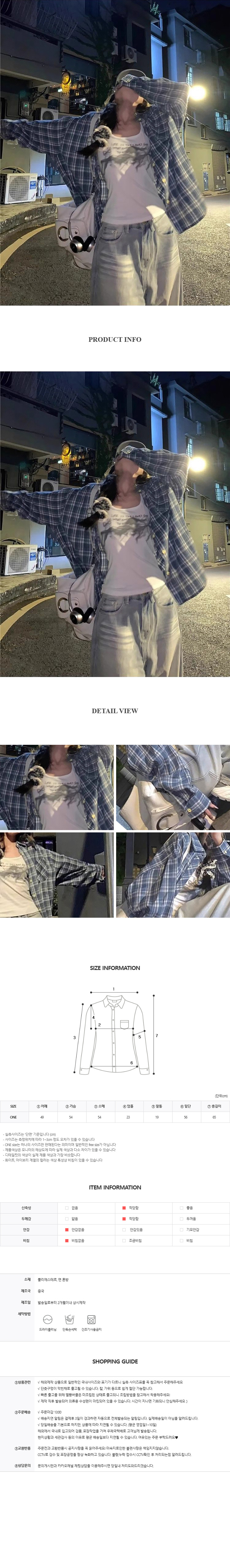 EF216 상세이미지 3