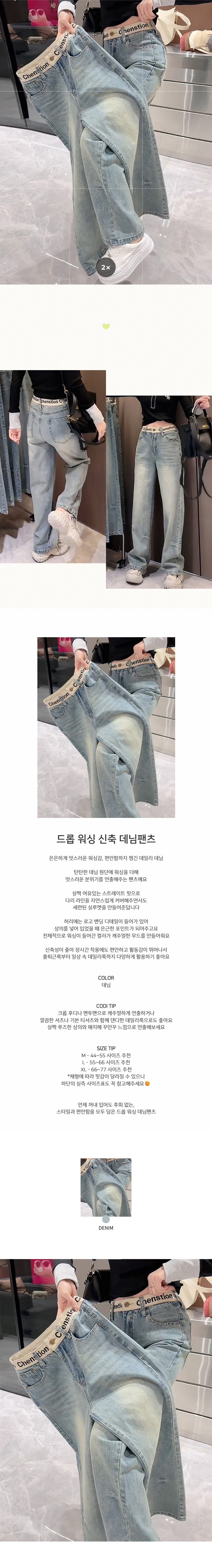 EF218 상세이미지 1