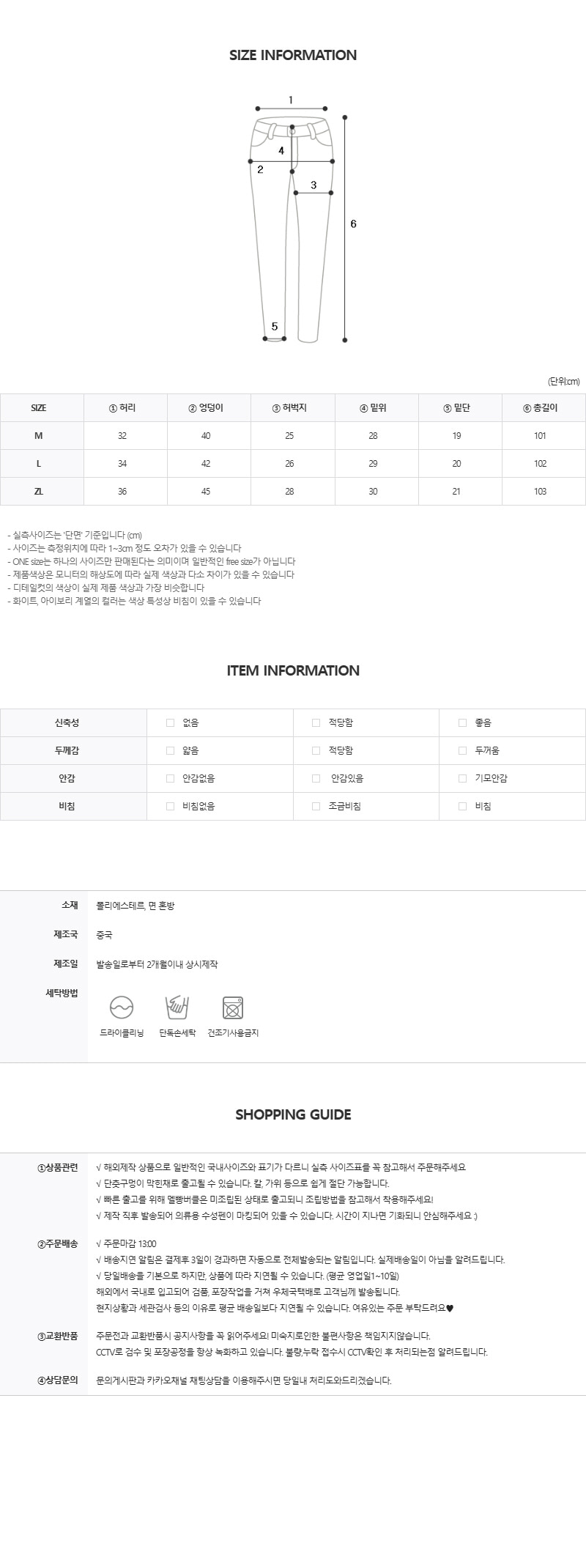 EF218 상세이미지 4