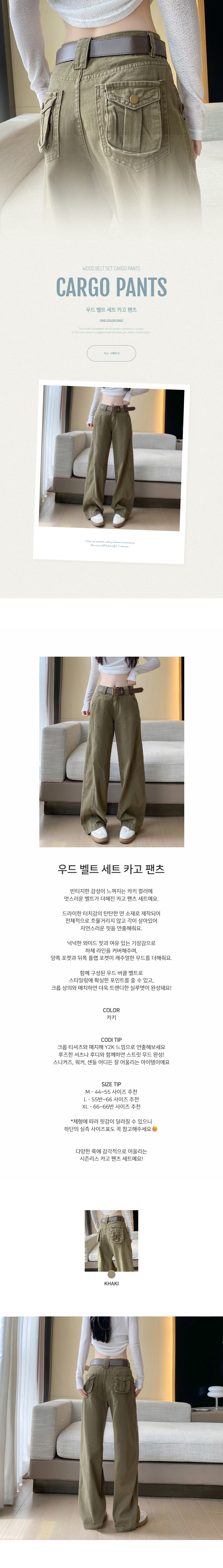 EF220 상세이미지 1