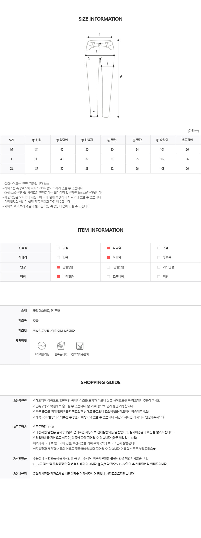 EF220 상세이미지 5