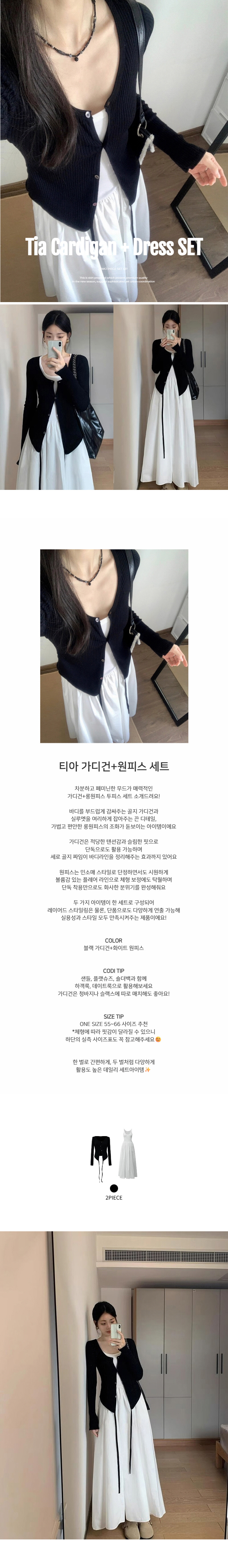 EF223 상세이미지 1