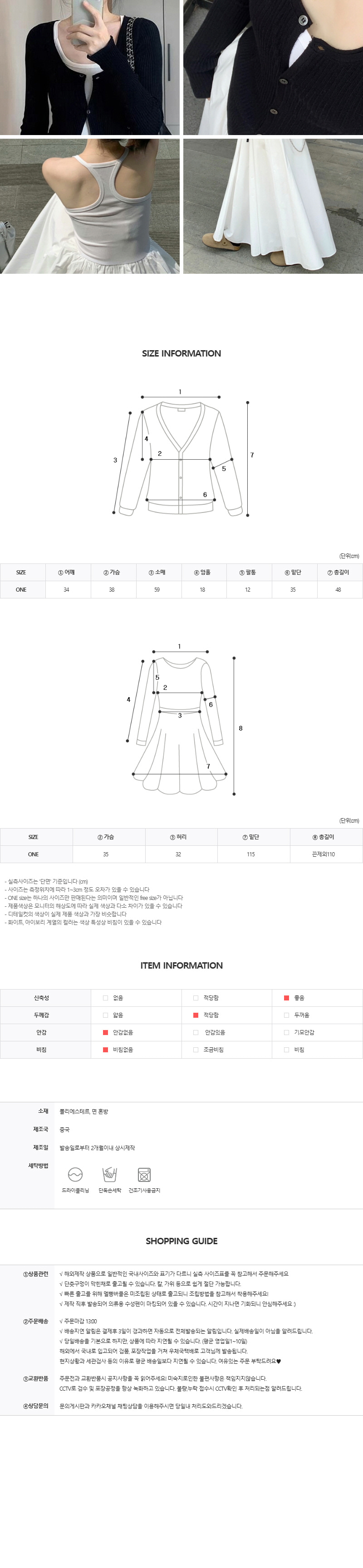 EF223 상세이미지 5
