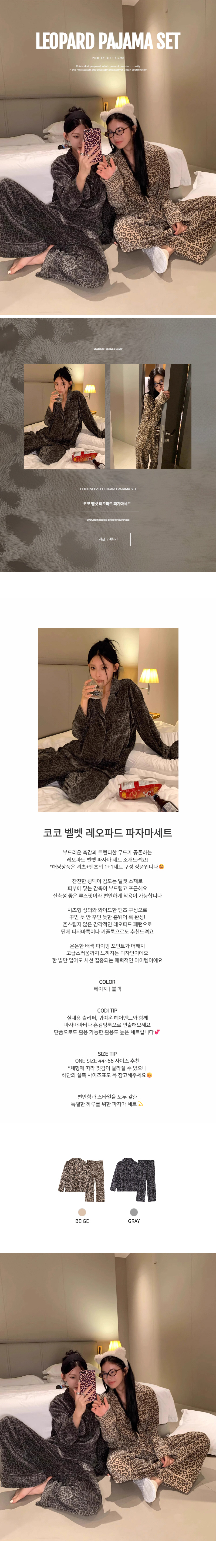 EF227 상세이미지 1