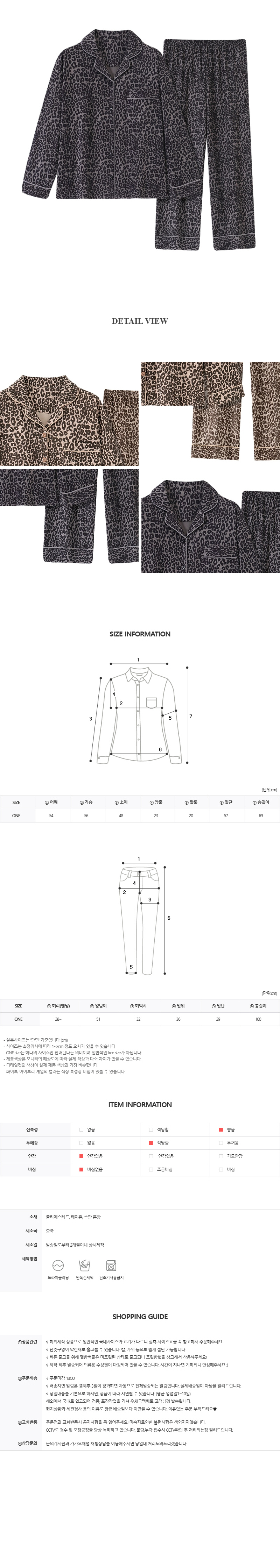 EF227 상세이미지 7