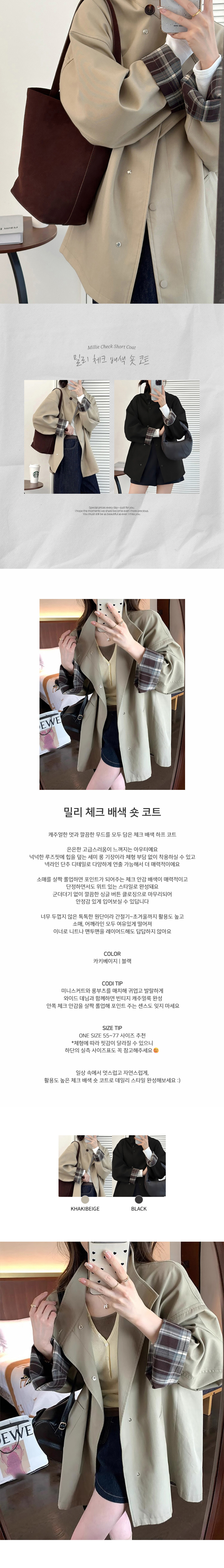 EF229 상세이미지 1