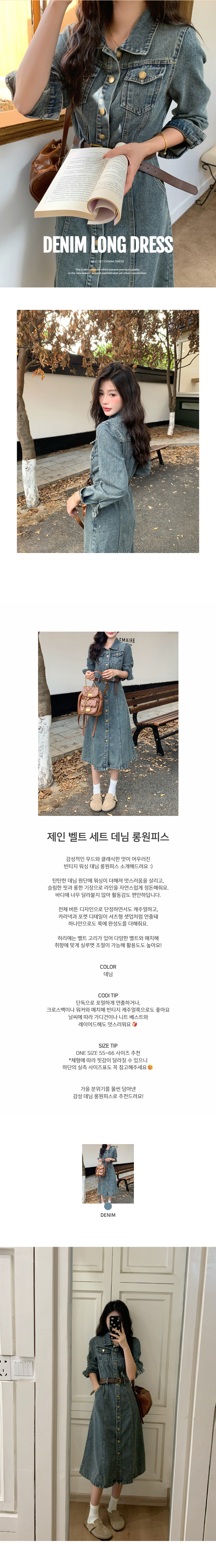 EF230 상세이미지 1