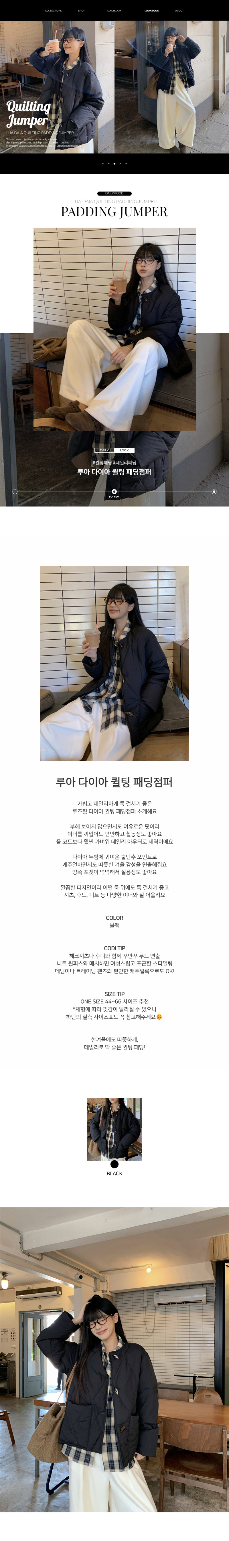 EF232 상세이미지 1