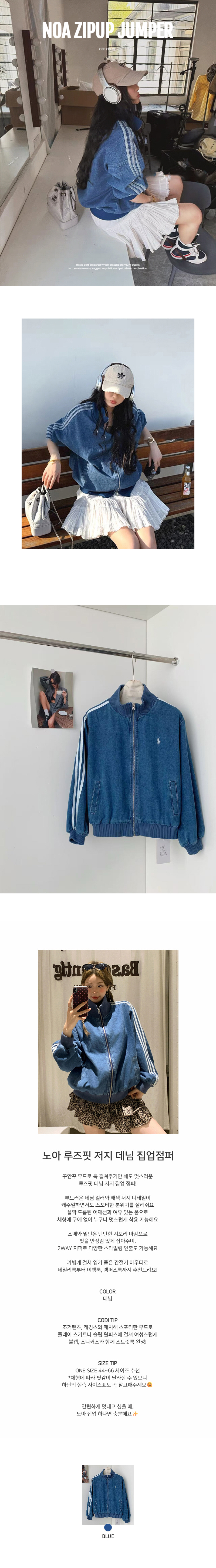 EF233 상세이미지 1