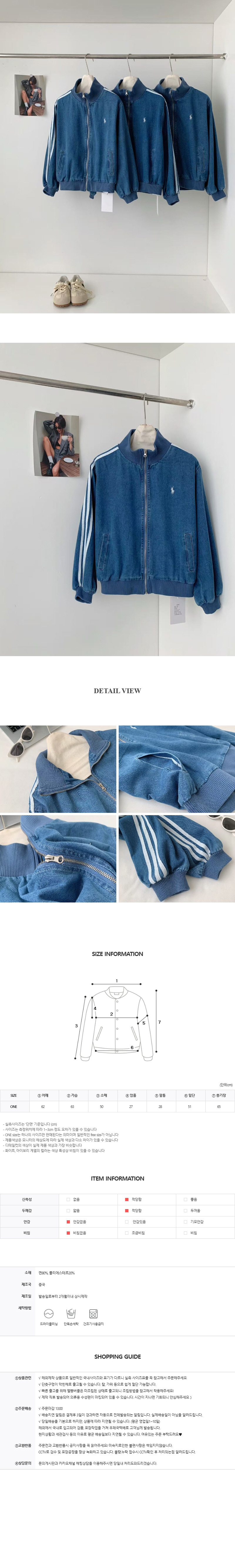 EF233 상세이미지 8