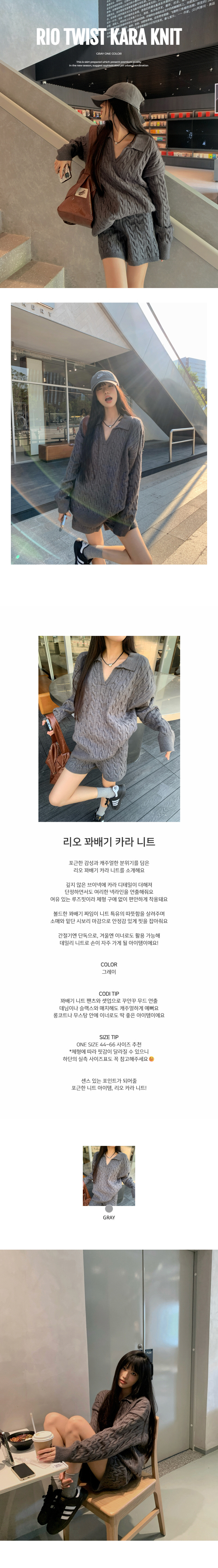 EF234 상세이미지 1