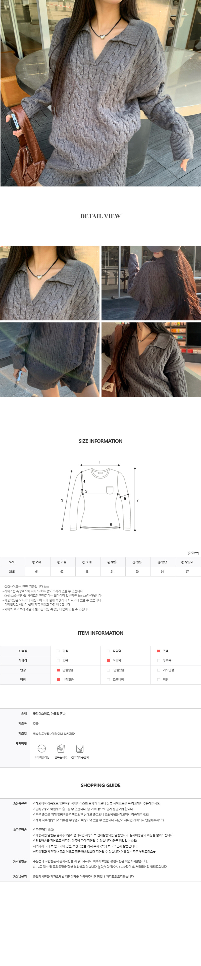 EF234 상세이미지 6