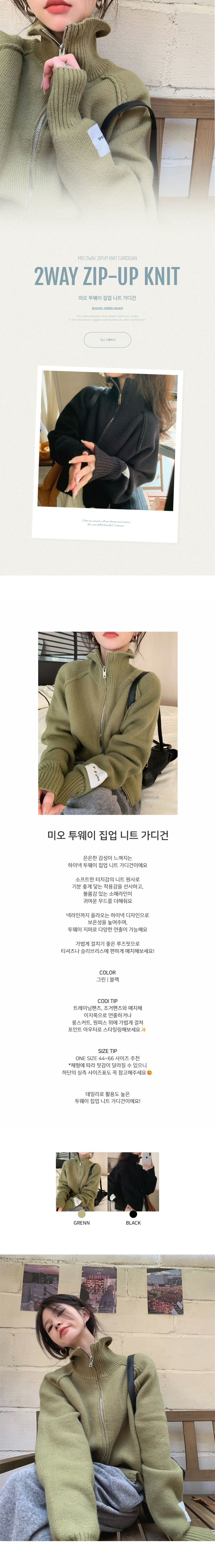 EF235 상세이미지 1