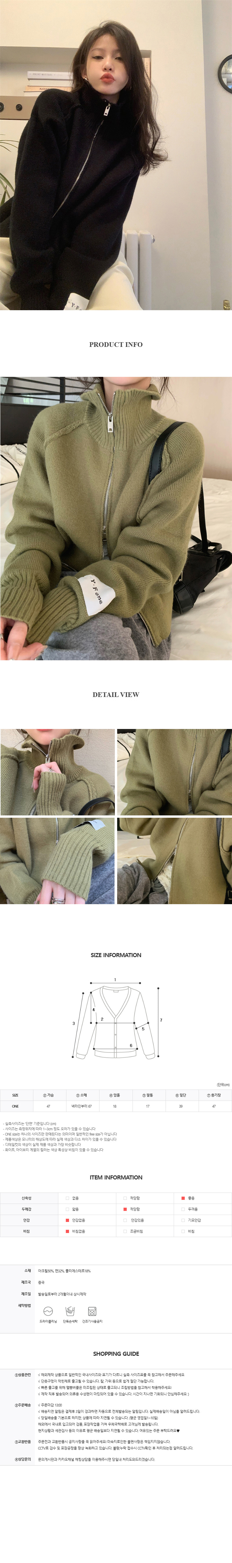 EF235 상세이미지 7