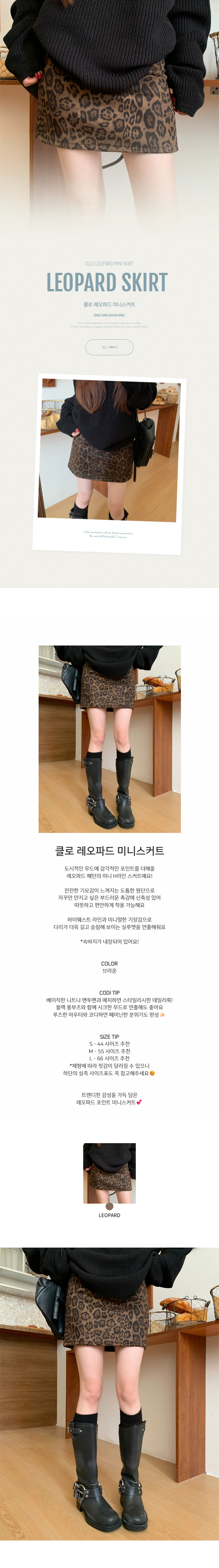 EF237 상세이미지 1