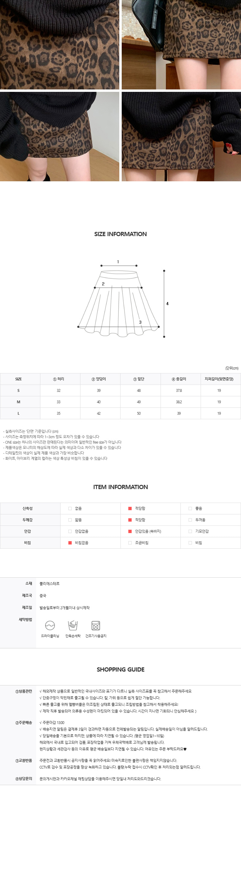 EF237 상세이미지 4
