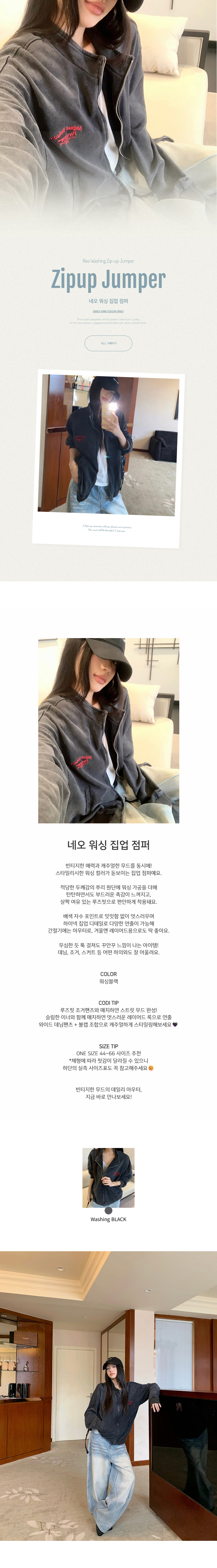 EF239 상세이미지 1