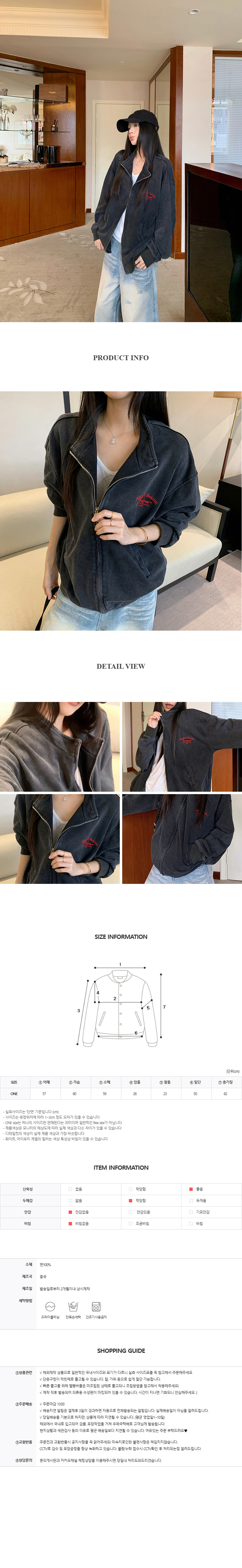 EF239 상세이미지 6