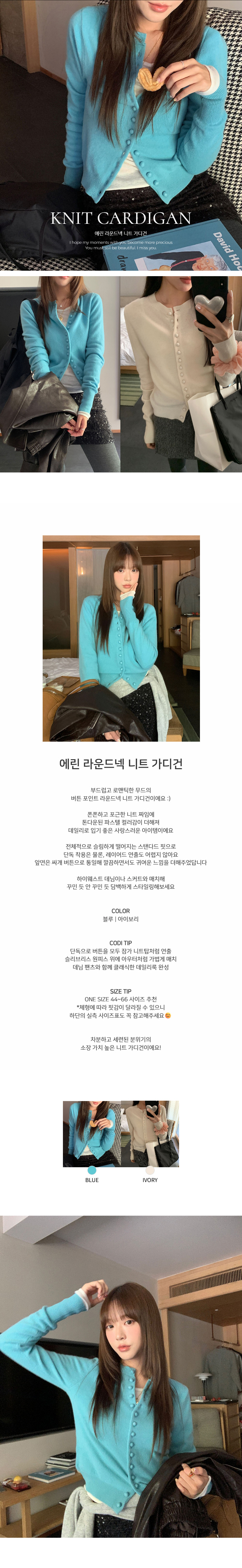 EF242 상세이미지 1