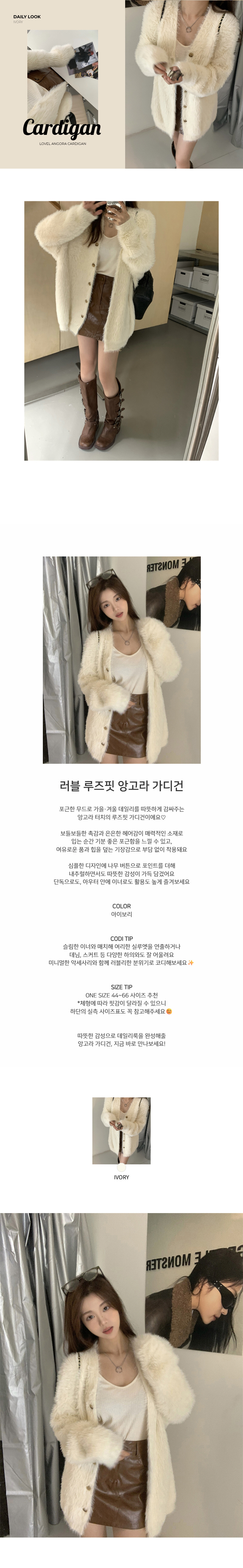 EF243 상세이미지 1