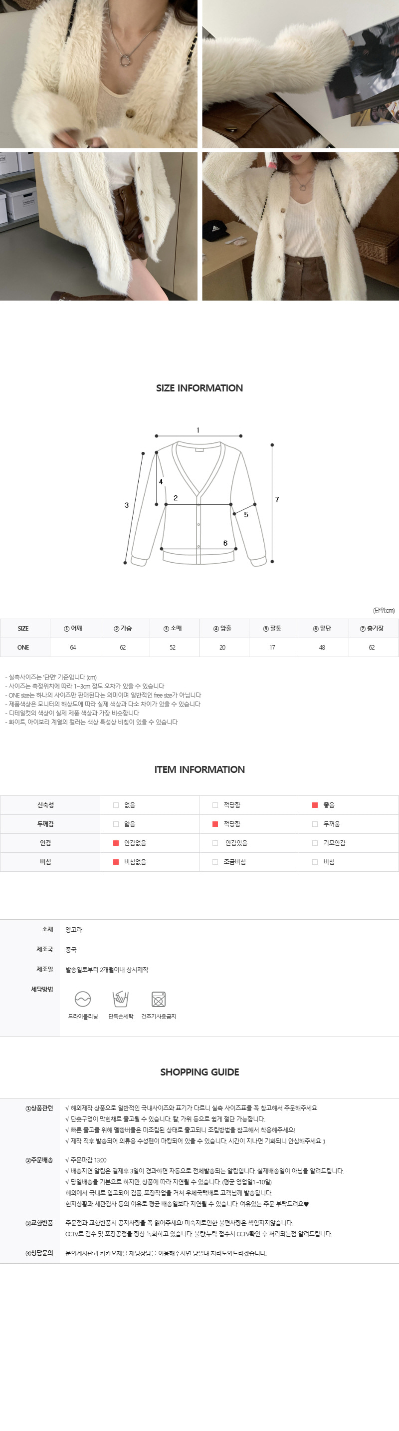 EF243 상세이미지 6