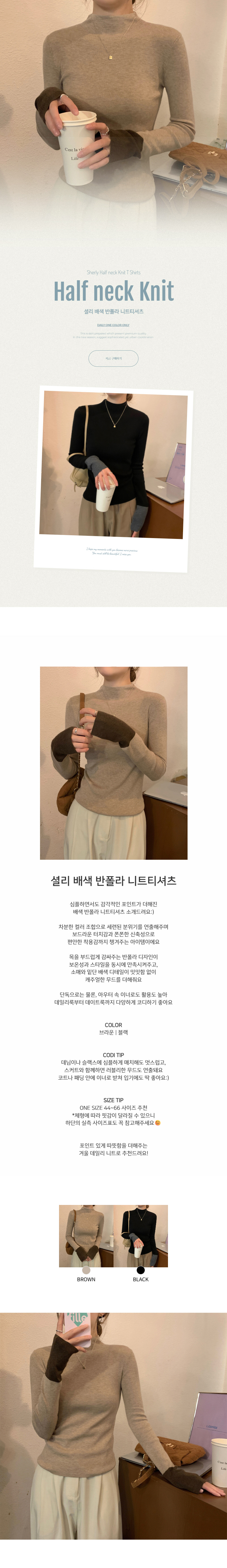 EF244 상세이미지 1