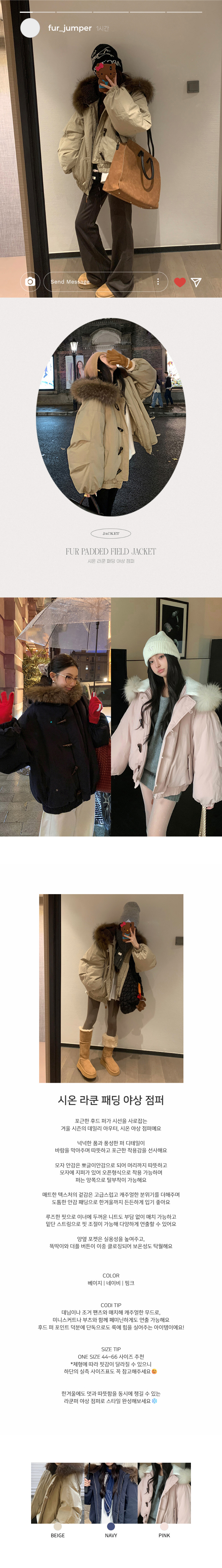 EF246 상세이미지 1