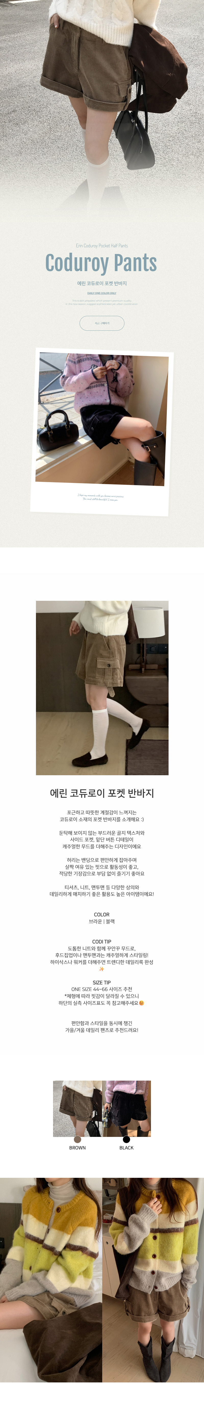 EF249 상세이미지 1