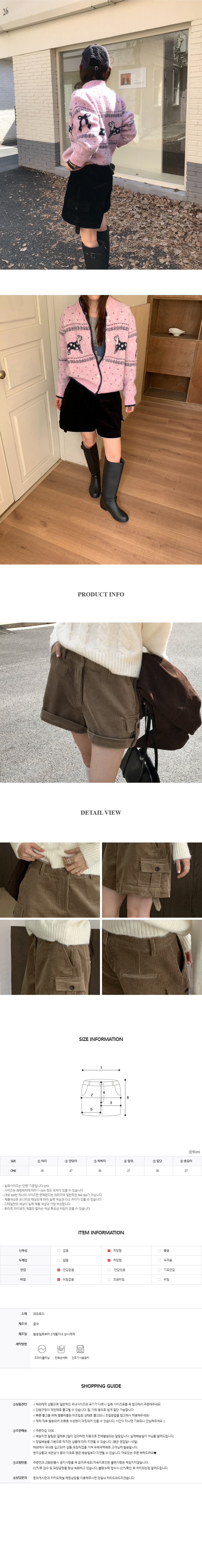 EF249 상세이미지 15