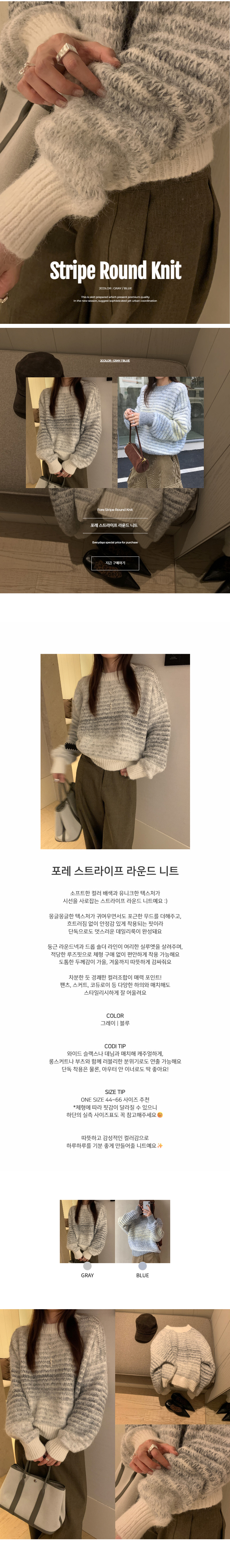 EF250 상세이미지 1